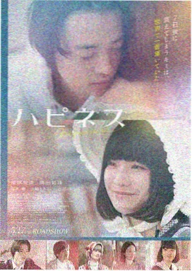 单厅独立影院入口与手写排片板