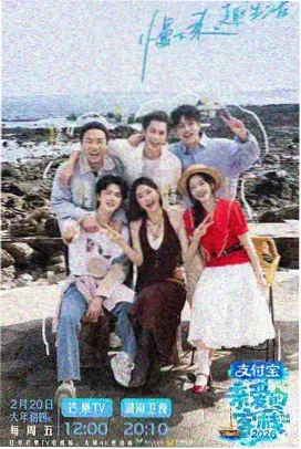 改造厂房内的放映厅与折叠座椅